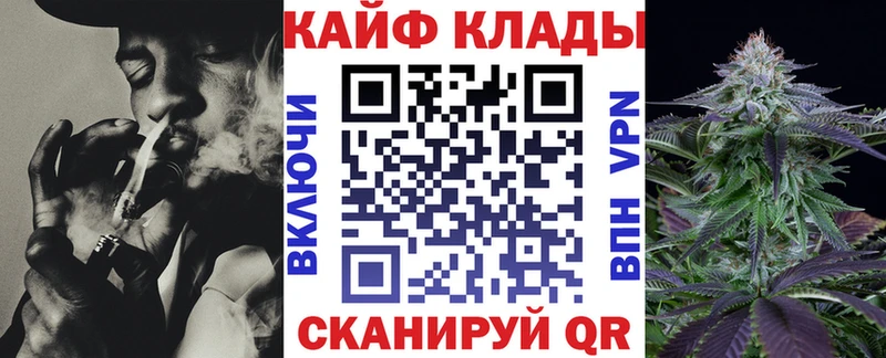 Наркошоп Вязники Alpha-PVP  МЕФ  МАРИХУАНА 