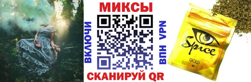 БУТИРАТ вода Вязники