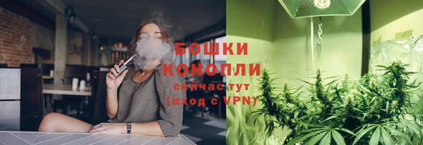 спиды Армянск