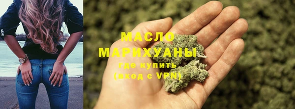 скорость mdpv Балахна