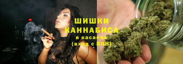 ALPHA PVP Баксан