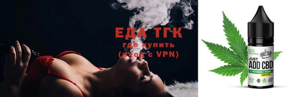 скорость mdpv Балахна