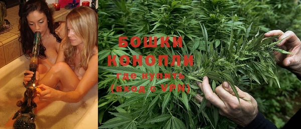 ALPHA PVP Баксан
