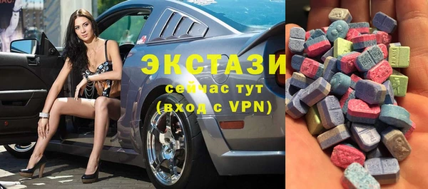 скорость mdpv Балахна