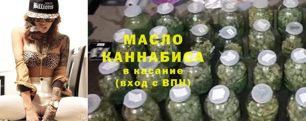 каннабис Балабаново