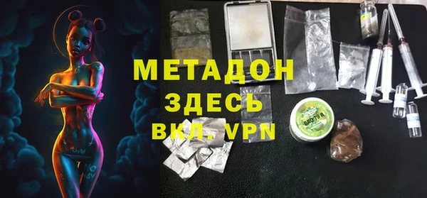 а пвп мука Сосновоборск