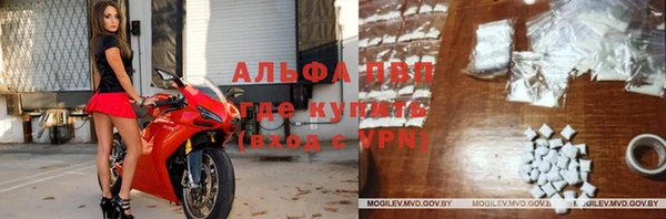 скорость mdpv Балахна