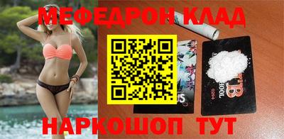 хмурый Бугуруслан