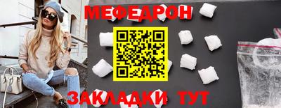 МДПВ Абакан