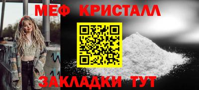 не бодяженный Балаково