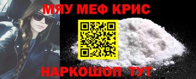 синтетический гашиш Балашиха
