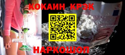 не бодяженный Балаково