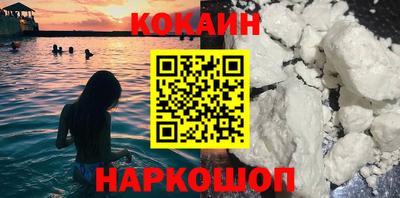 не бодяженный Балаково