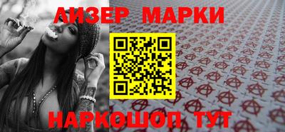 хмурый Бугуруслан