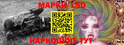 мефедрон Будённовск