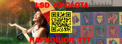 не бодяженный Балаково