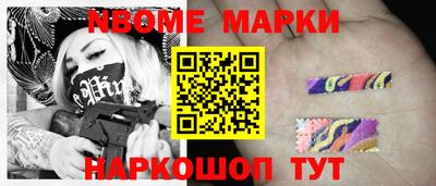 хмурый Бугуруслан