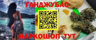 трава Балахна