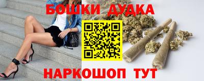 хмурый Бугуруслан