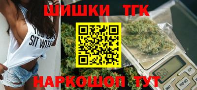 хмурый Бугуруслан