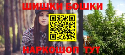 не бодяженный Балаково