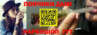 хмурый Бугуруслан