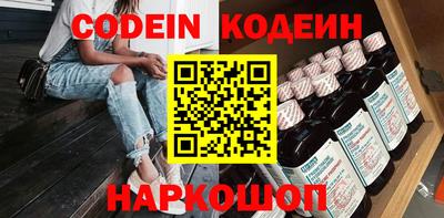 не бодяженный Балаково