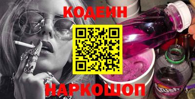 не бодяженный Балаково