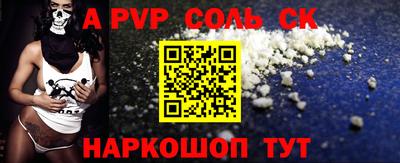 хмурый Бугуруслан