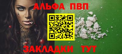 не бодяженный Балаково