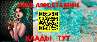 синтетический гашиш Балашиха