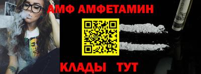 не бодяженный Балаково