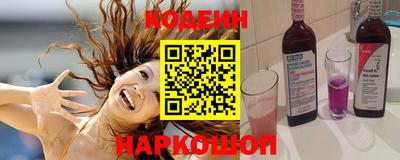 синтетический гашиш Балашиха