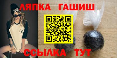 трава Балахна