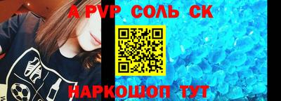 не бодяженный Балаково