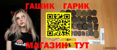 не бодяженный Балаково