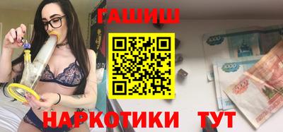 a pvp Бузулук