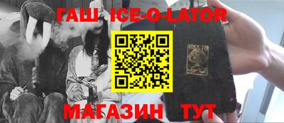 a pvp Бузулук