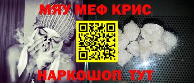 не бодяженный Балаково