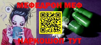 a pvp Бузулук