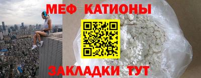 хмурый Бугуруслан