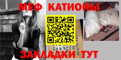 хмурый Бугуруслан