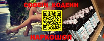 a pvp Бузулук