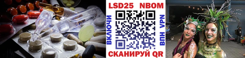 Лсд 25 экстази ecstasy  купить наркоту  Вязники 