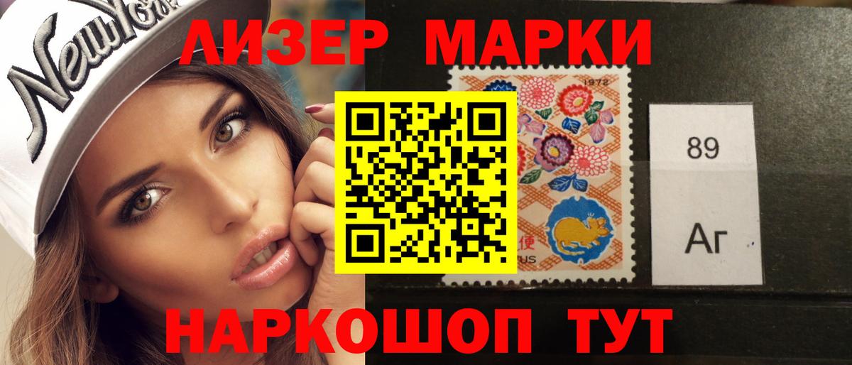 LSD-25 экстази ecstasy Вязники