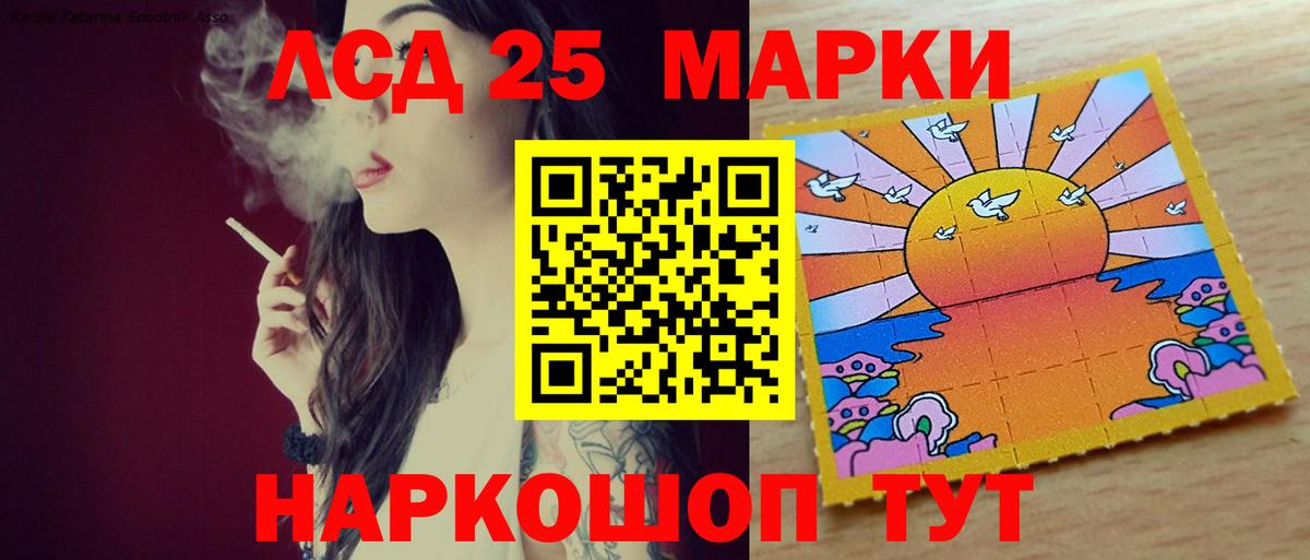 Лсд 25 экстази кислота  Вход с VPN  Вязники  ЛСД экстази  Лсд 25 экстази ecstasy 