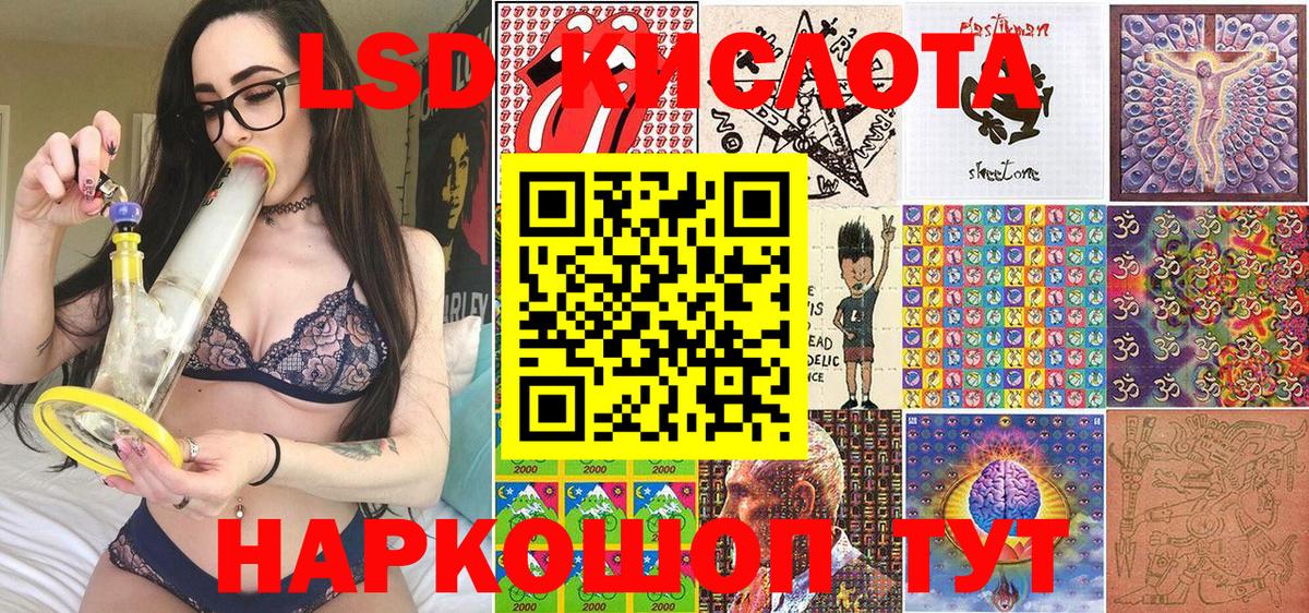 АМФЕТАМИН Вязники