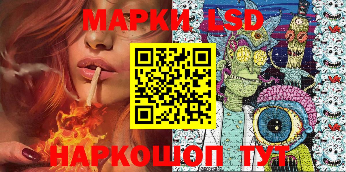 Марки N-bome 1500мкг  Вязники  Марки N-bome 1500мкг 